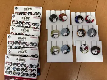 e*i님 주술회전 제일복권 5th anniversary 캔뱃지