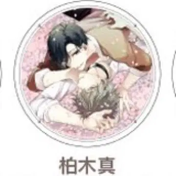 카시와기 마코토 아크릴 코스터