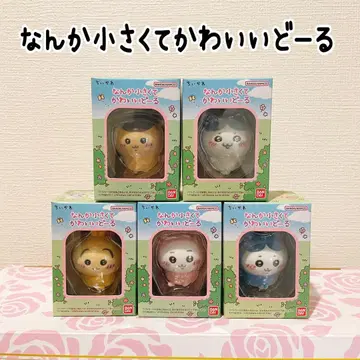 치이카와/뭔가 작고 귀여운 인형/5개 세트