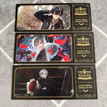 쿠츠하 Kuzuha 2 Million Celebration POPUP