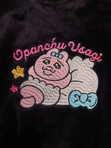 빤쮸토끼 한정판 자수 파자마 보아 플리스 벨로아