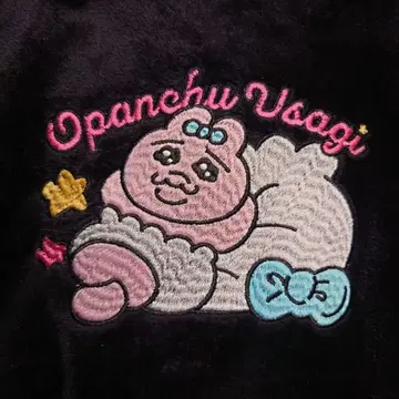 빤쮸토끼 한정판 자수 파자마 보아 플리스 벨로아