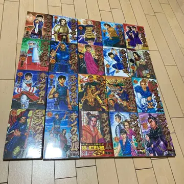 킹덤 1권부터 75권 세트