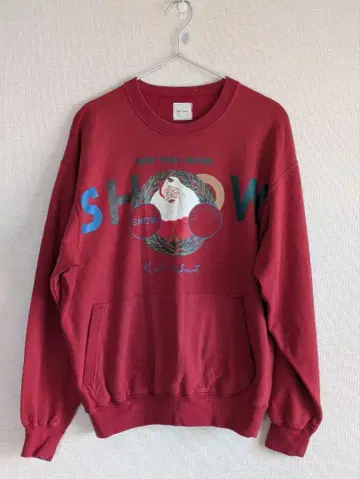 칼 헬무트 트레이닝복