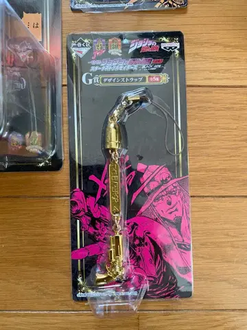 죠죠의 기묘한 모험 골드 스트랩