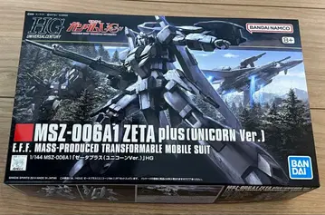 HGUC 제타 플러스 (유니콘 Ver.)