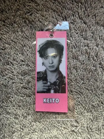 기무라 케이토 가챠가챠 메지루시 택 EXILE THE REASON