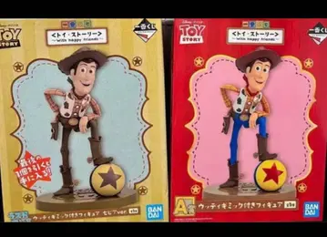 토이스토리 제일복권 피규어