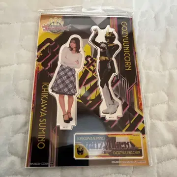 새상품 고지 유니콘 이마모리 마야 이치가 쿠노 고지 유니콘 아크릴 스탠드