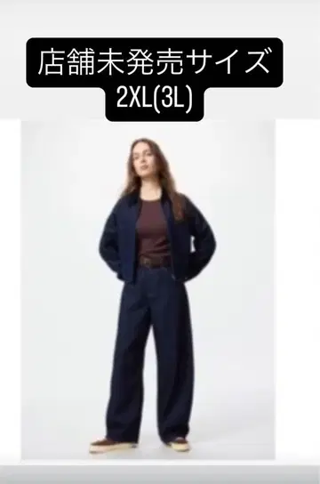 유니클로 배기 커브진 남녀 공용 32 NAVY