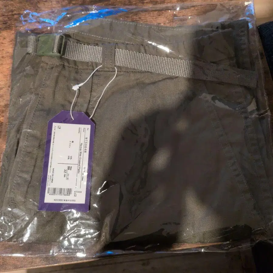 4번째 상품 이미지