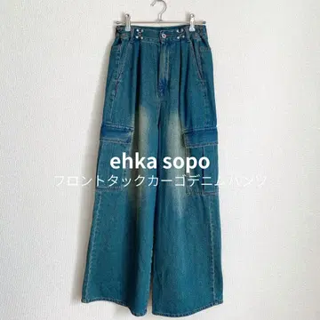 ehka sopo 에카 소포 데님 팬츠 블루 턱 빈티지 가공