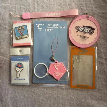SEVENTEEN 팬클럽 특전 프리미엄 시트 굿즈 묶음 판매