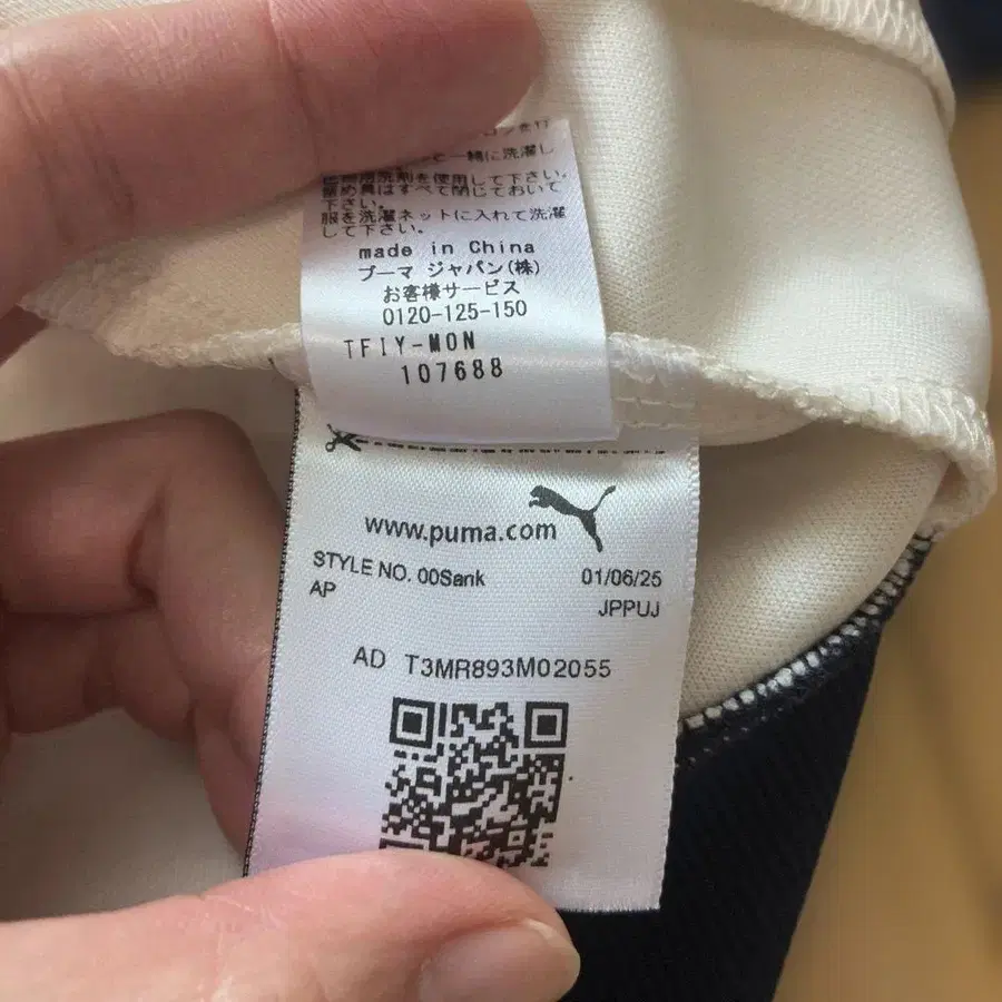 6번째 상품 이미지