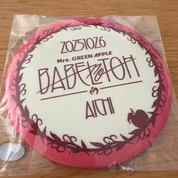Mrs. GREEN APPLE BABELTON 배지 바벨탑 나고야
