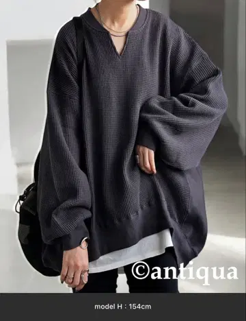 안티카 카프탄 와플 상의 차콜 그레이 컨디션 최상