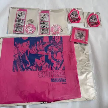 나루토 페달전 1000엔 복권 신카이 하야토