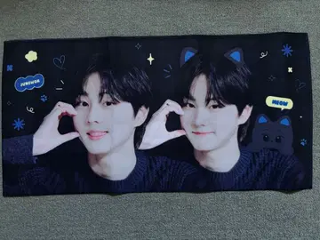 ENHYPEN JUNGWON 슬로건