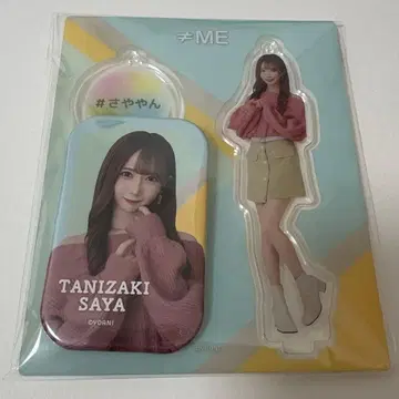 노이메  아크릴 스탠드 & 캔뱃지 ( #오후쇼루니토 )