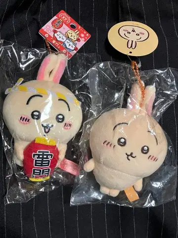 치이카와 (먼작귀) 토끼 마스코트 세트