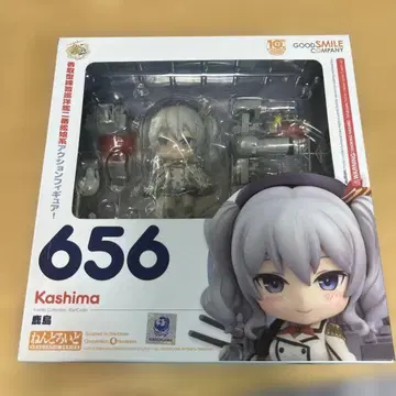 칸코레 카시마 넨도로이드 656