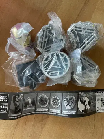 아이언맨 가챠가챠 IRON MAN 무비 아이템 컬렉션 5개