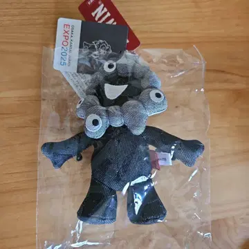 EXPO 2025 캐릭터 키링