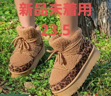 미착용 새상품 보아 부츠 어그 부츠 레오파드 무늬