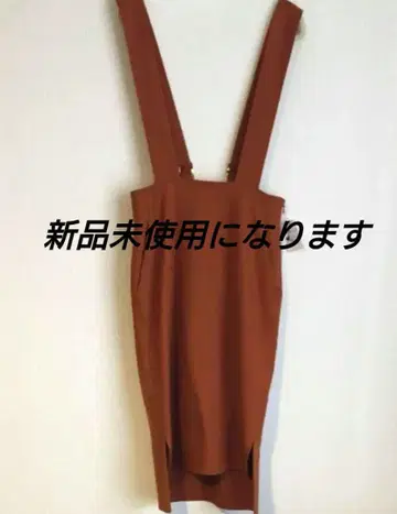 ADORE 서스펜더 [ 미사용 새상품 ] 어도어 플라노 서스펜더 스커트