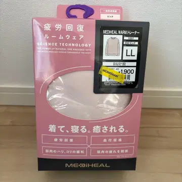 새상품 구하기 어려움 여성용 메디힐(R) 웜 트레이닝복 핑크 LL