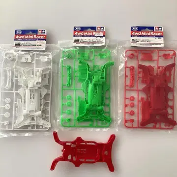 미니 사륜구동 AR 섀시 3종 세트 + 빨간색 섀시