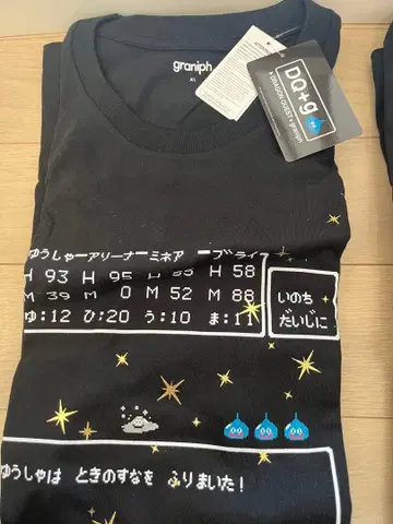 드래곤 퀘스트 T셔츠 3개 세트 graniph