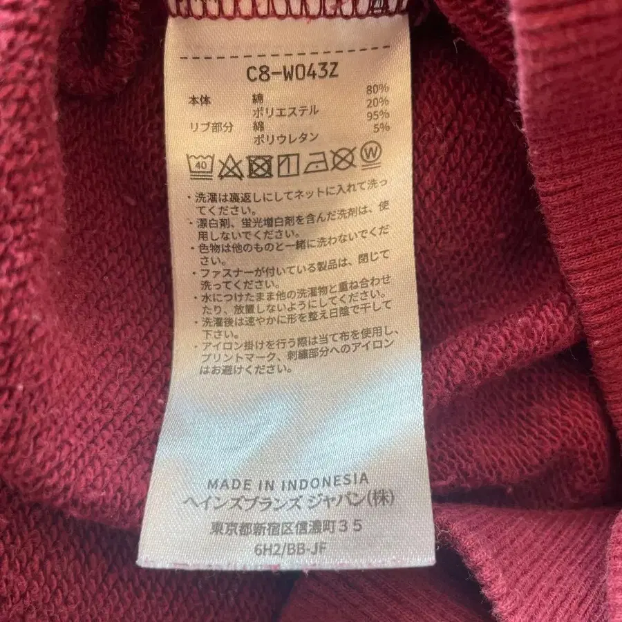 9번째 상품 이미지