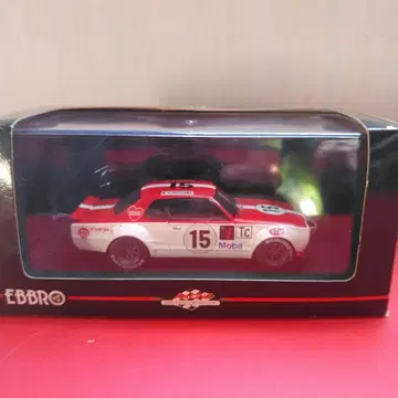 Nissan Skyline GT-R KPGC10 1972 레이스 모델