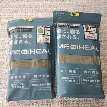 MEDIHEAL 룸웨어 L 사이즈 상하의 세트