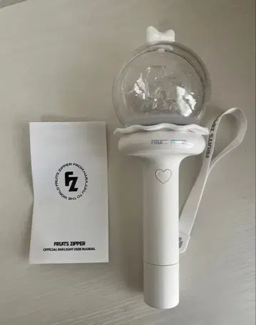 FRUITS ZIPPER OFFICIAL FANLIGHT