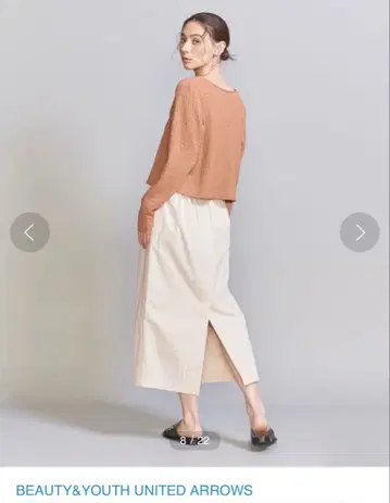 BEAUTY&YOUTH UNITED ARROWS 타이트 스커트