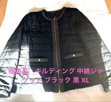 컨디션 최상 퀼팅 패딩 자켓 블랙 XL