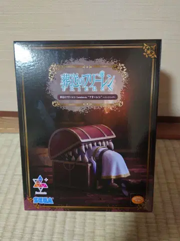 장송의 프리렌 Luminasta 프리렌 ~인미믹~ 피규어