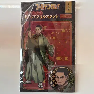 골든 카무이 츠키시마 중사 신작 겉옷 ver.