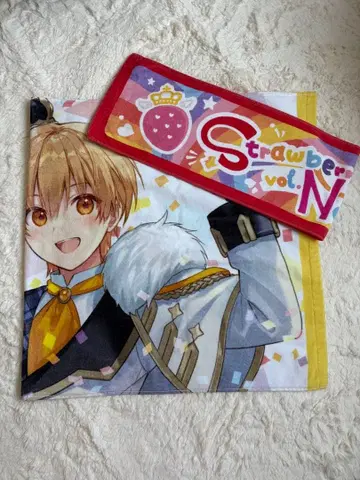 스토푸리 루토군 타월