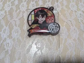 카게치요 아크릴 키링 팬미