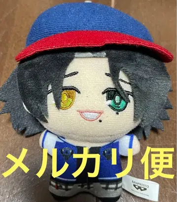 히프노시스 마이크 히프노시스 마이크 SD 인형 야마다 지로