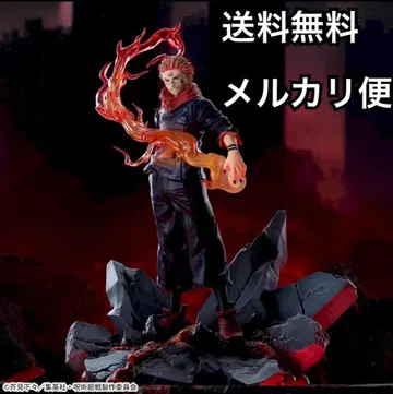 세가 Luminasta 주술회전 스쿠나 [ ] [ 개 ]