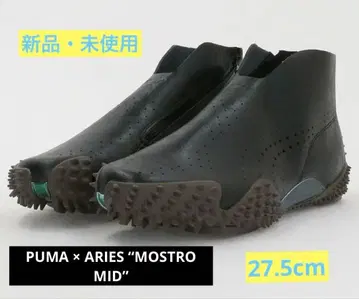 PUMA ARIES MOSTRO MID 새상품 미사용 27.5cm