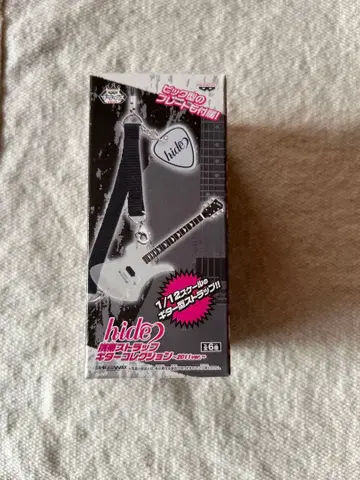 hide 핸드폰 스트랩 기타 컬렉션 2011