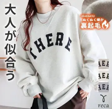 [ 새상품 ] reca 속기모 칼리지 로고풍 맨투맨 탑 그레이 네이비