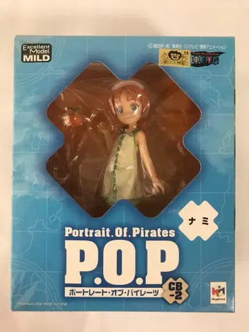 메가하우스 포트레이트 오브 파이리츠 나미