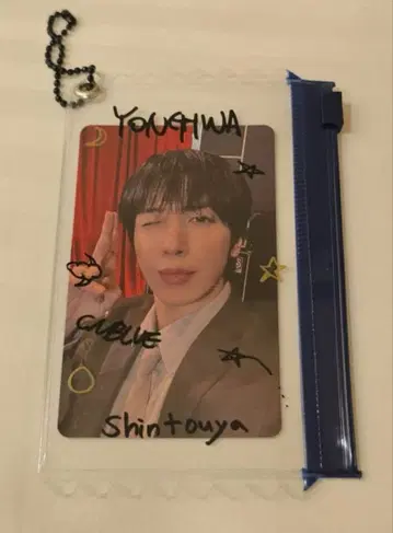 CNBLUE 트레이딩 카드 파우치 용화