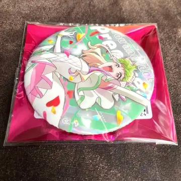 키미프리 도리스테 캔뱃지 큐어즈 큔